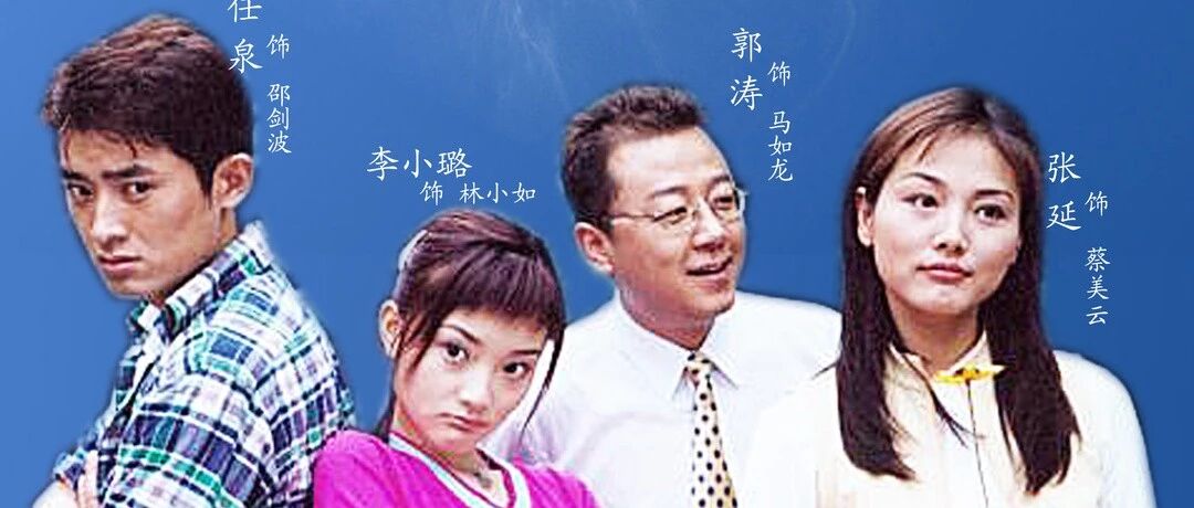 金海心歌曲《把耳朵叫醒》欣赏