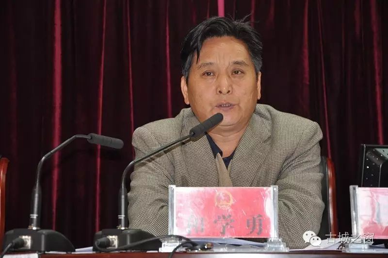 【关注】区人大常委会任免一批干部,两名新任副区长亮相