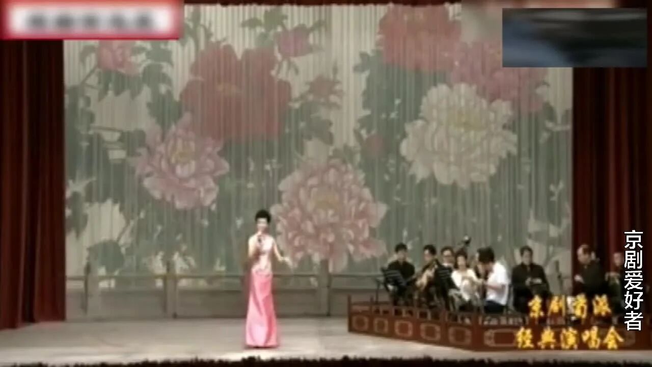 收录于合集⭐11位京剧名角同时亮相，精彩绝伦