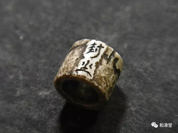 七夜·贞子（封尘）