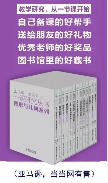 横勾符号怎么打_字母上一横是什么数学符号_对讲机横斜杠横箭头符号什么意思