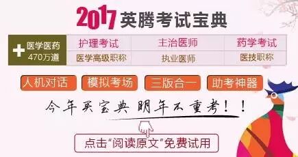 一图读懂:乙肝患者备孕、妊娠和分娩