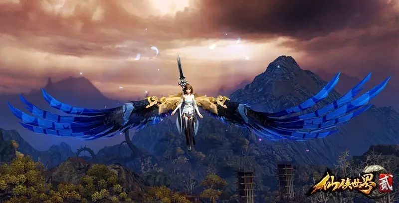 《仙俠世界2》那些既實用又美爆的「翅膀」，我們先睹為快 遊戲 第13張