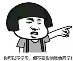 又双叒叕火炎焱燚读音_火炎焱燚读音_四个火字燚的读音是什么