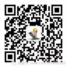 問(wèn)道敏木和體木哪個(gè)好_獨體木地板_問(wèn)道彎體木還是敏木