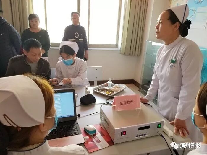 糖尿病日|滨州两家医院的专家重点指出了二胎妈妈与糖尿病…-怀孕期