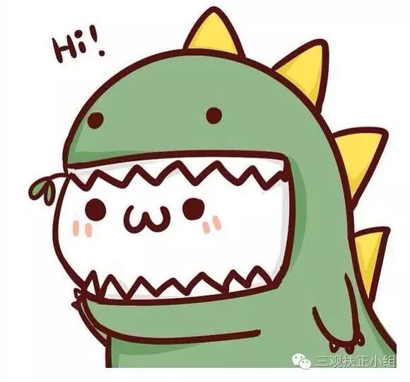 一般写学历写函授吗_邮件主题一般怎么写_邮件推广主题