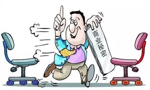 马可竞业限制案未必只是一起简单的劳动仲裁