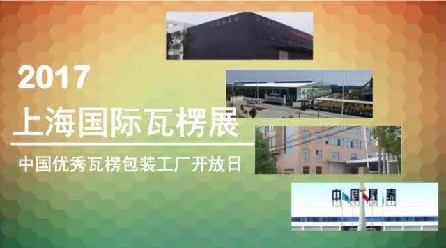 河南 印刷 包裝_包裝封箱膠帶印刷_榮興印刷包裝