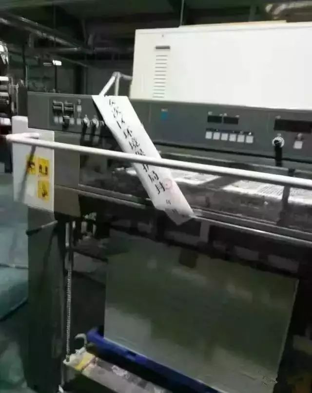 北京包装盒印刷厂|【热点】环保翻脸！停工停产！价格上天！包装印刷厂且卖且珍惜！