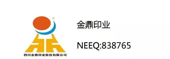 廣州畫冊印刷報價閥_企業(yè)畫冊印刷報價_企業(yè)畫冊印刷報價