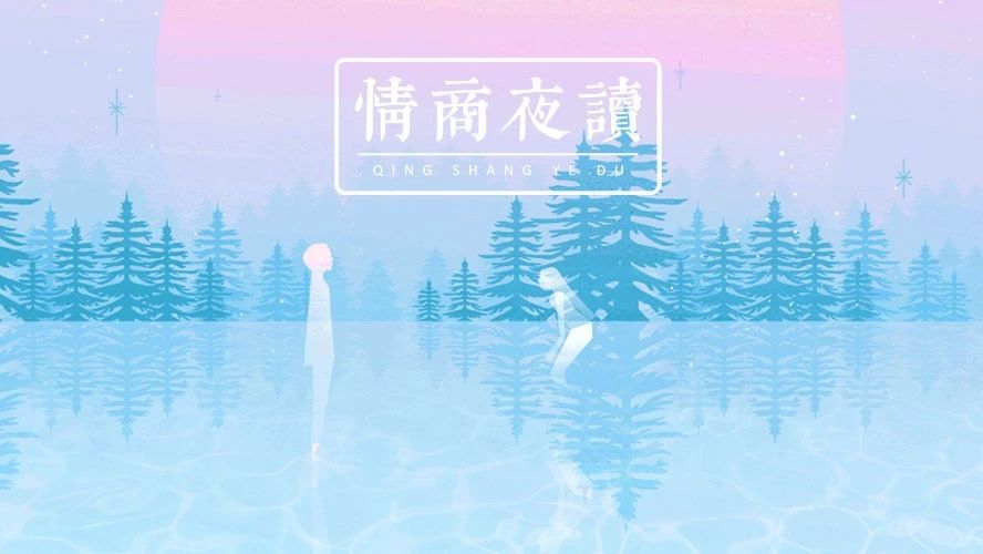 朋友间的四条潜规则