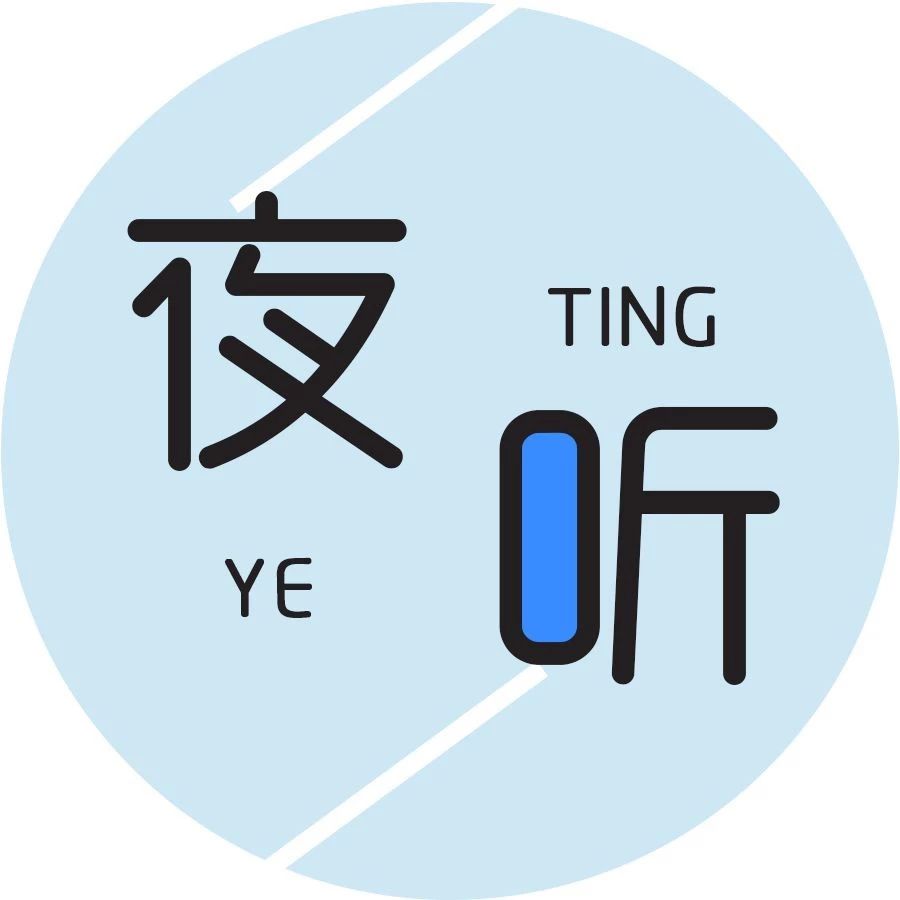 包容 + 在乎 = 爱