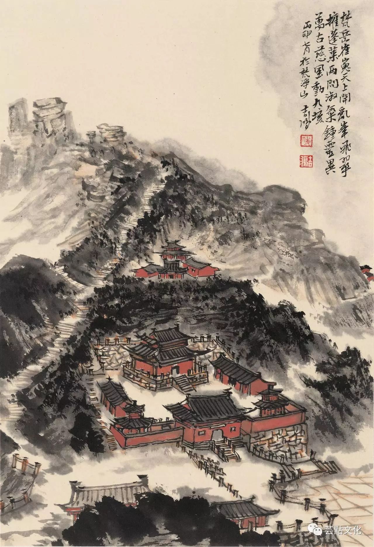 【芸点微展】傅吉鸿铜仁写生新作(二):梵天净土