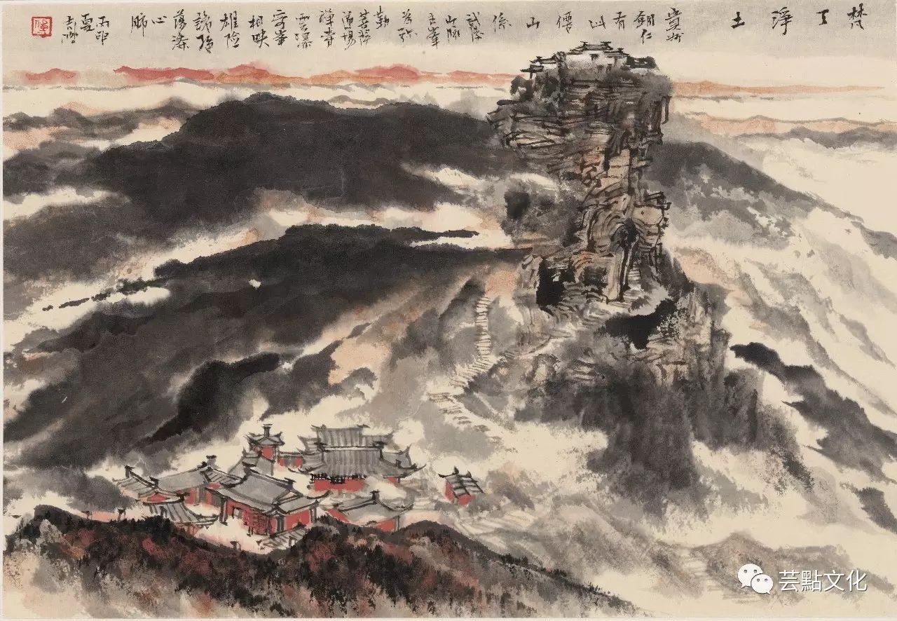 【芸点微展】傅吉鸿铜仁写生新作(二):梵天净土