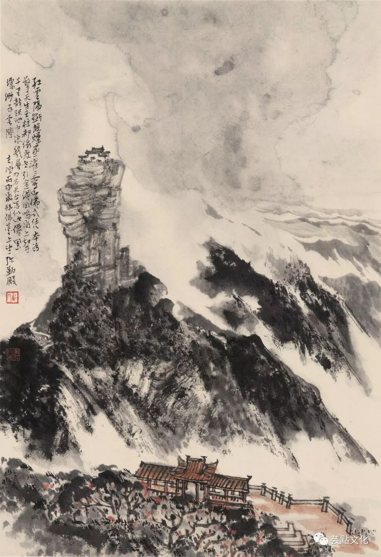 【芸点微展】傅吉鸿铜仁写生新作(二):梵天净土