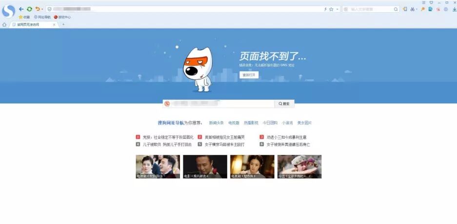 chinanet登录页面_手机chinanet登陆页面_苹果chinanet登陆页面