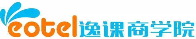 台灣必住飯店探討/7月11日出發！台灣住宿業全景深度考察團暨台灣觀光學院「中國服務」專題研修班 旅遊 第7張