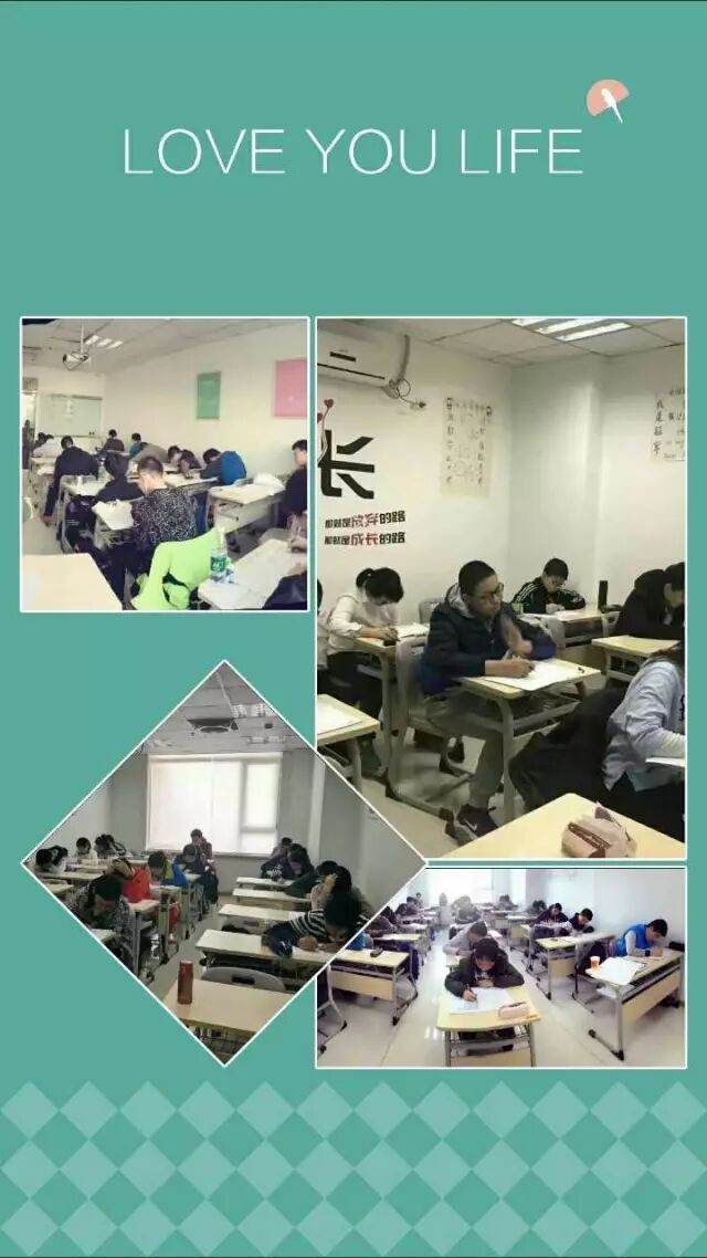 星火特色课程--中考目标班，你了解吗？