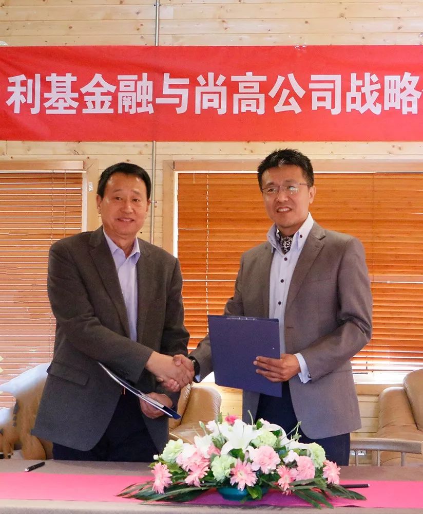 北京天益嘉华科技发展有限公司董事长张玉莹与中瑞富信网络科技(北京)