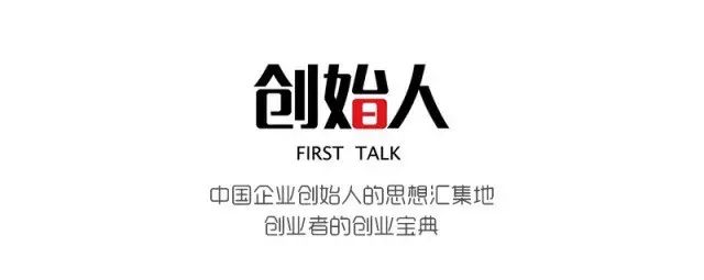 创业项目创业好项目_有什么创业好项目_九十年代最好的创业项目