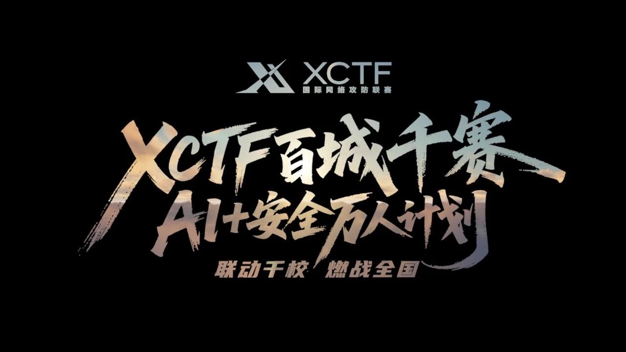  您的浏览器不支持 video 标签 