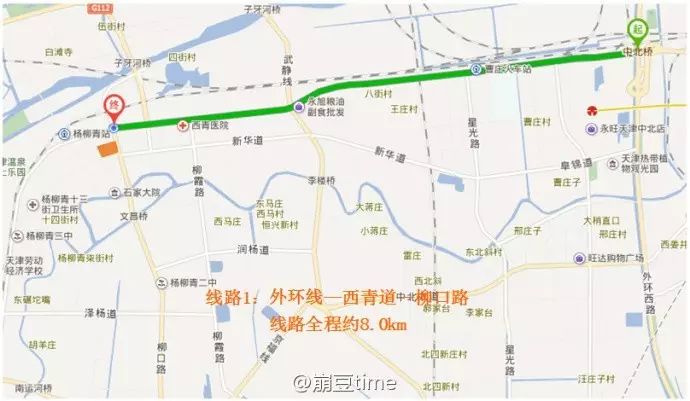 不好停车?今天多图带你逛逛天津杨柳青灯会!