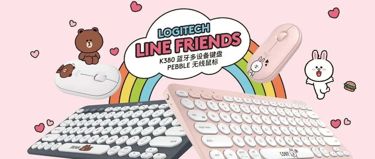 һ CP޼LINE FRIENDSϵ