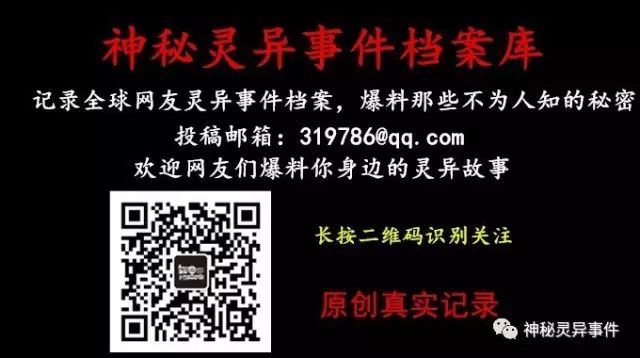 靈異：老人因病去世後，去為自己買壽衣 靈異 第2張