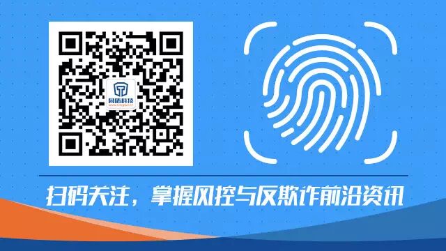 【人工智能】机器学习的十大使用案例