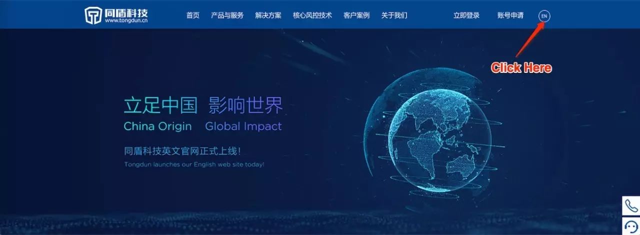 科技化英文_科技全球化英语作文_科技全球化例子英文版