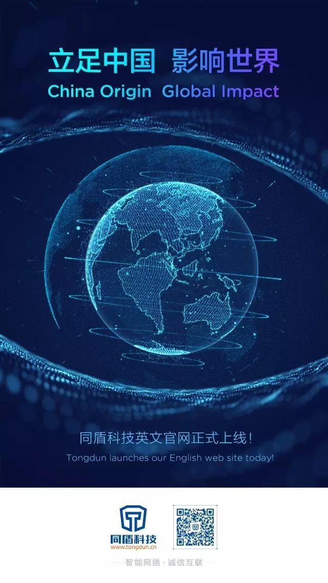 科技全球化英语作文_科技化英文_科技全球化例子英文版