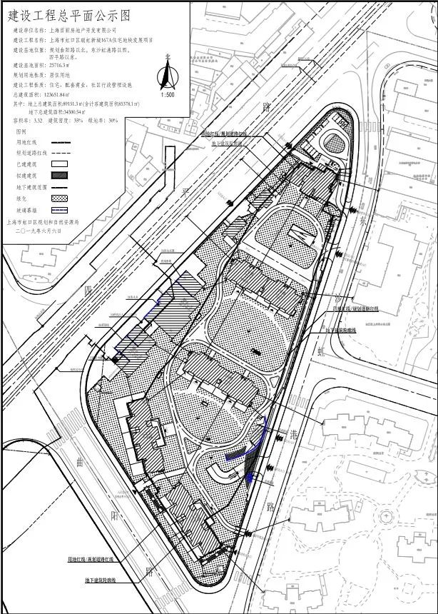 据《虹口区167号地块详细规划》显示:瑞虹新城十期「瑧庭」所在167
