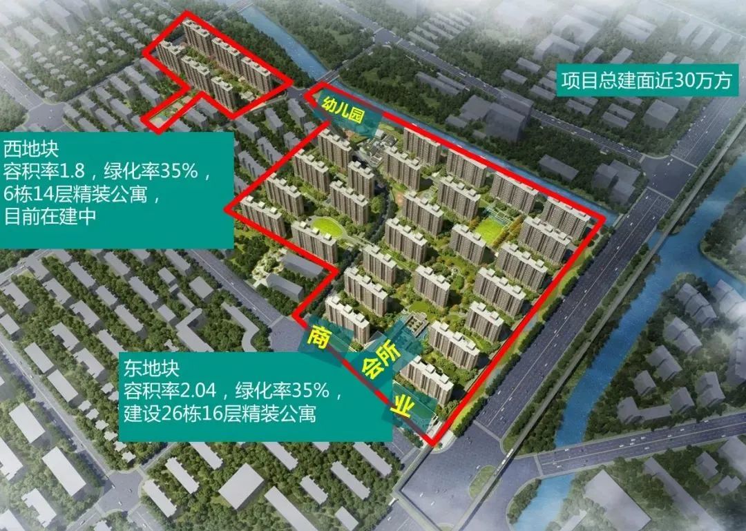 颛桥紫薇花园颛桥老街将华丽转身26栋约48120㎡精装住宅等待入市