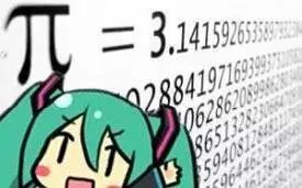 话题 手机这些鬼畜之歌太魔性,耳朵竟然无耻的怀孕了!-怀孕期