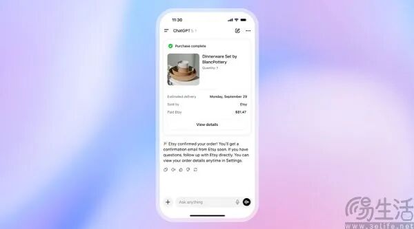 AI购物是伪命题?用户只拿ChatGPT当比价工具 AI购物是伪命题?用户只拿ChatGPT当比价工具