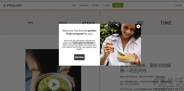 只有曝光没有转化,ChatGPT广告出了点小问题 只有曝光没有转化,ChatGPT广告出了点小问题