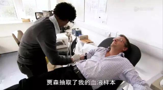 BBC 2016《锻炼的真相!》调查: 彻底颠覆了我们的“常识”