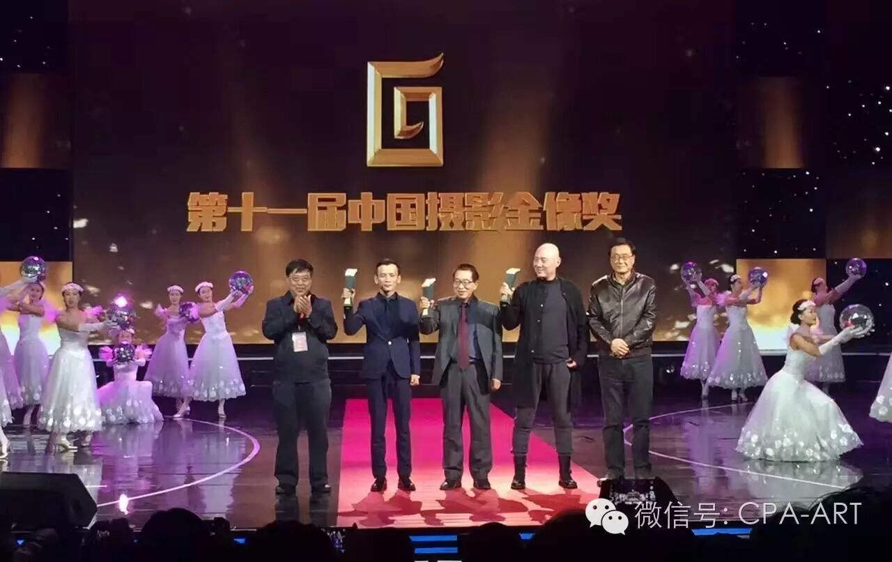 中国摄影金像奖最年轻的大奖得主