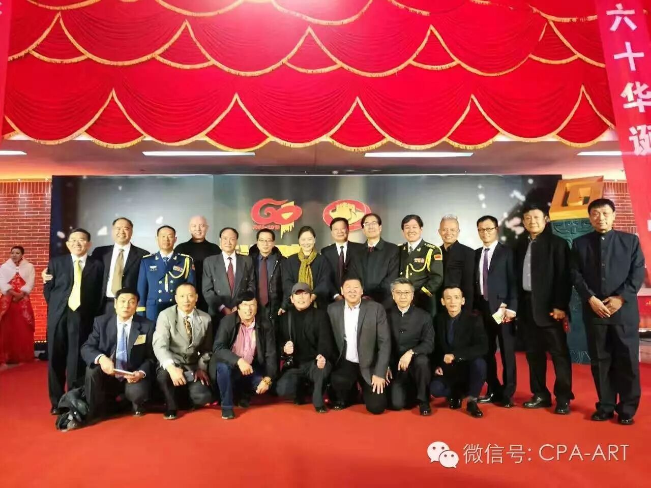 中国摄影金像奖最年轻的大奖得主