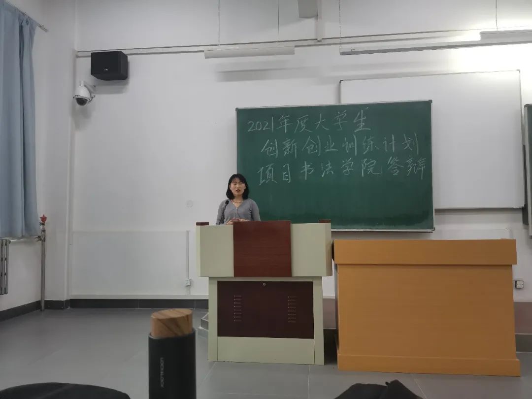 创业手机维修项目简介_大学生教育培训机构创业项目简介_汉服创业项目简介