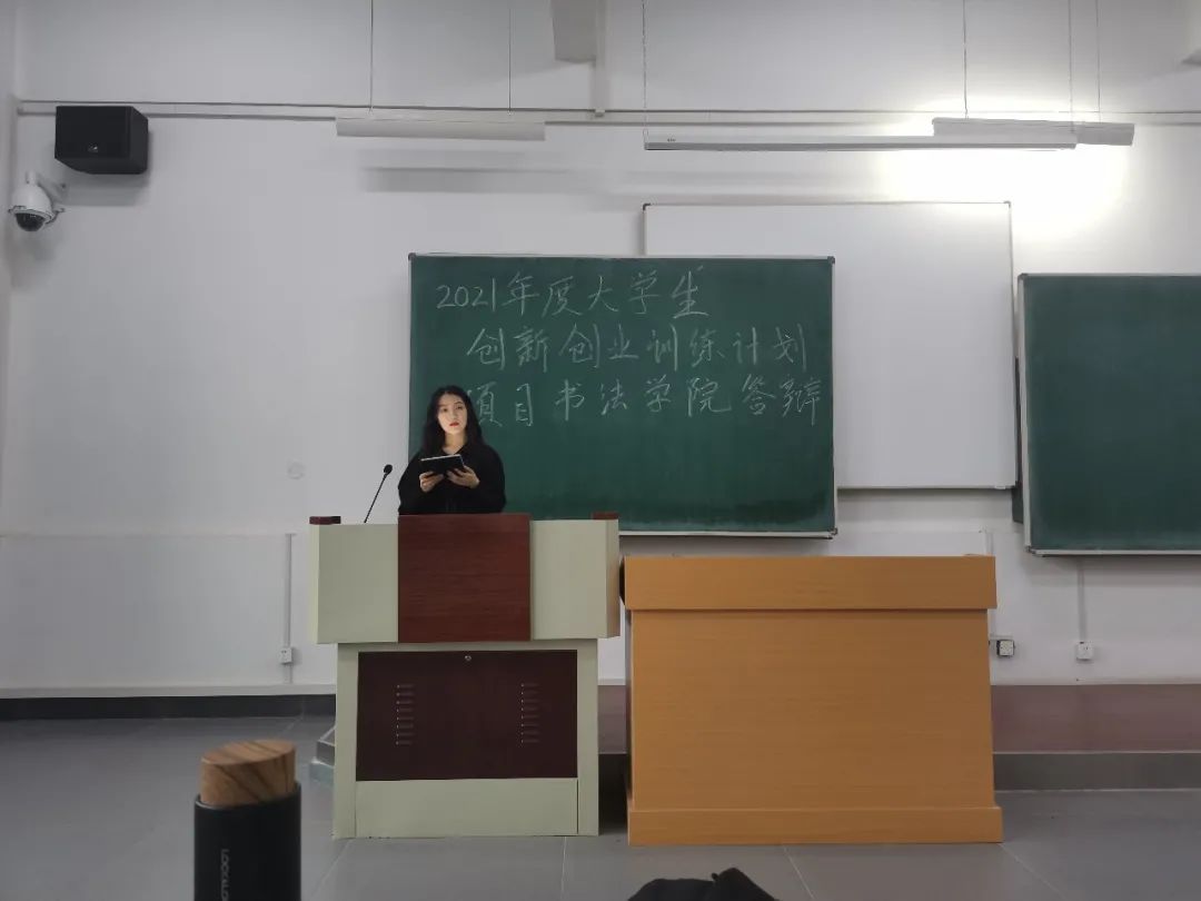 创业手机维修项目简介_汉服创业项目简介_大学生教育培训机构创业项目简介