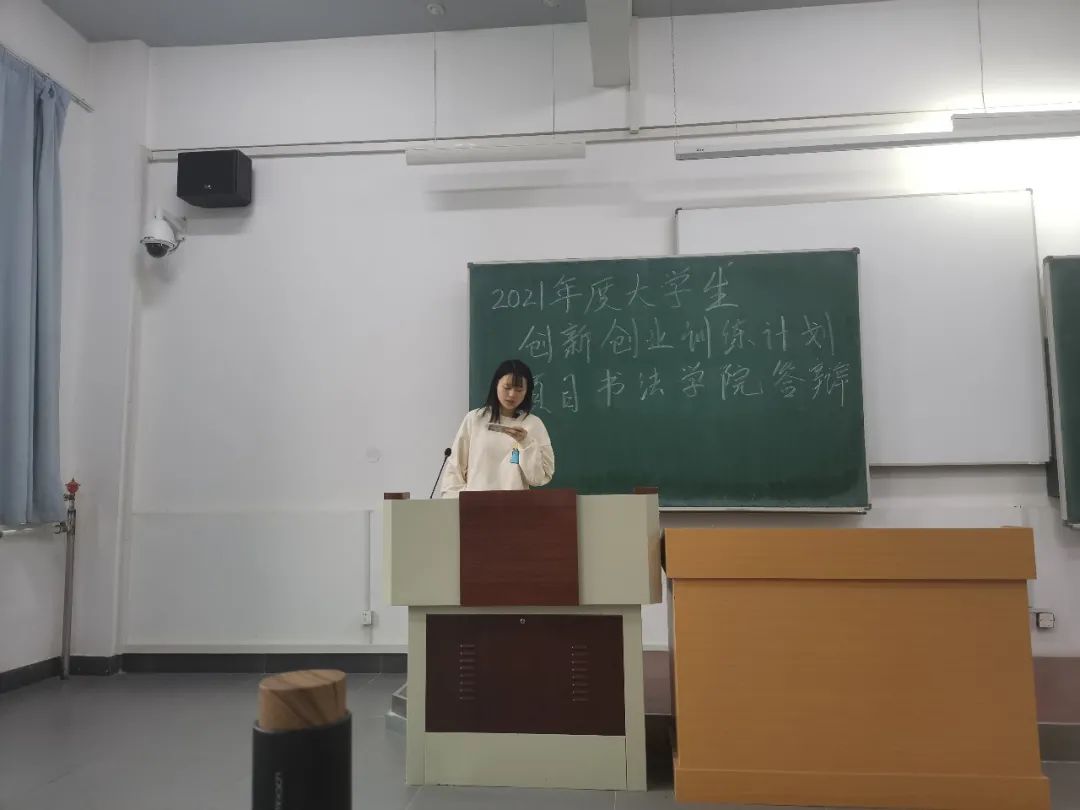 创业手机维修项目简介_大学生教育培训机构创业项目简介_汉服创业项目简介