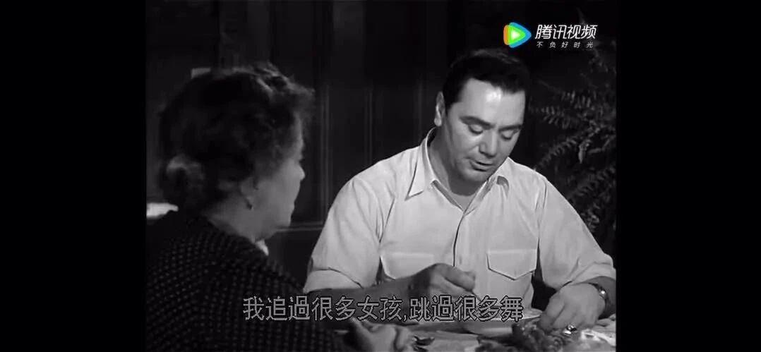收录于合集⭐第28届1956年奥斯卡最佳电影《君子好逑》-1