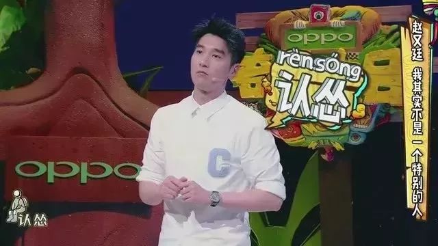 陈小春&amp;吴尊:幸福的婚姻,男人一定要“怂”!