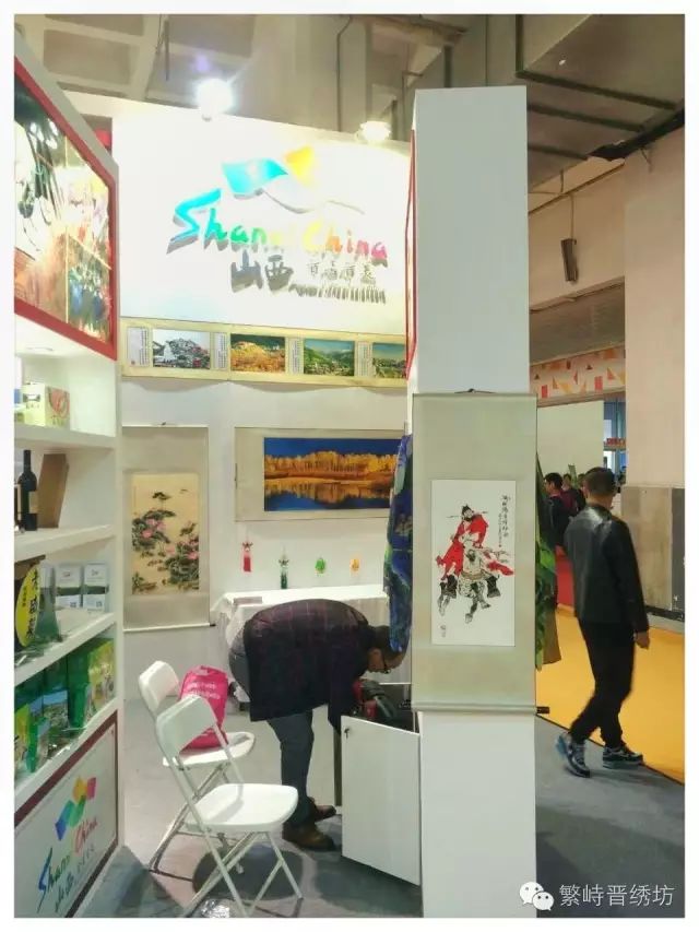 晋绣坊刺绣衍生品及旅游纪念品被评为“北京优秀旅游商品”