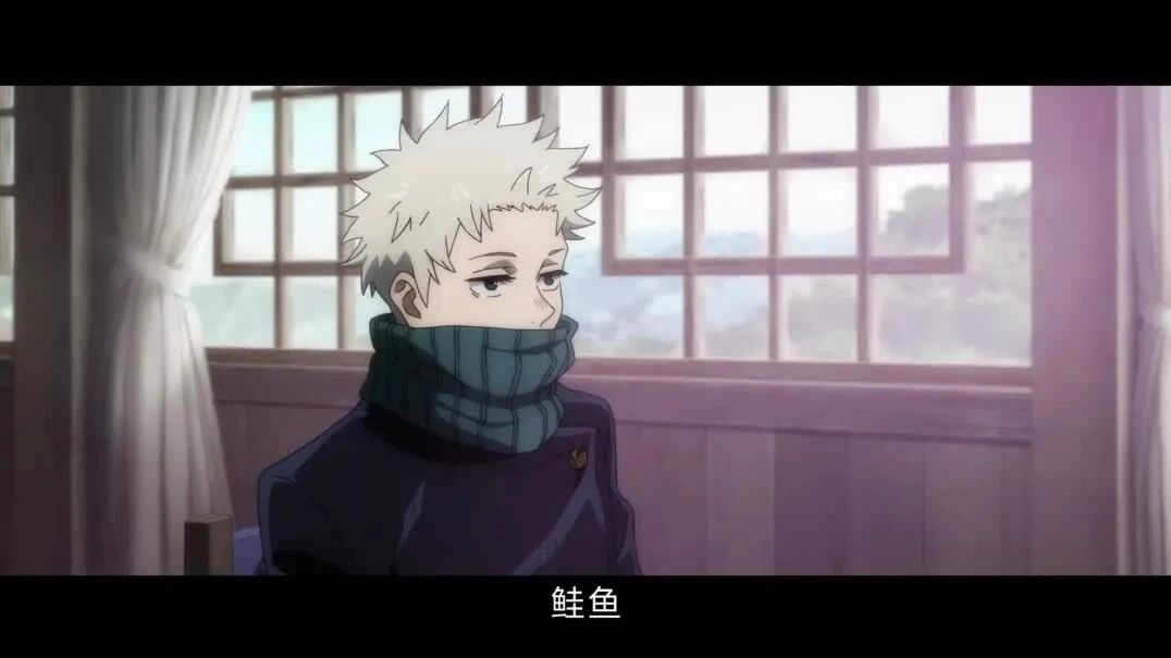 《咒术回战》影评-1