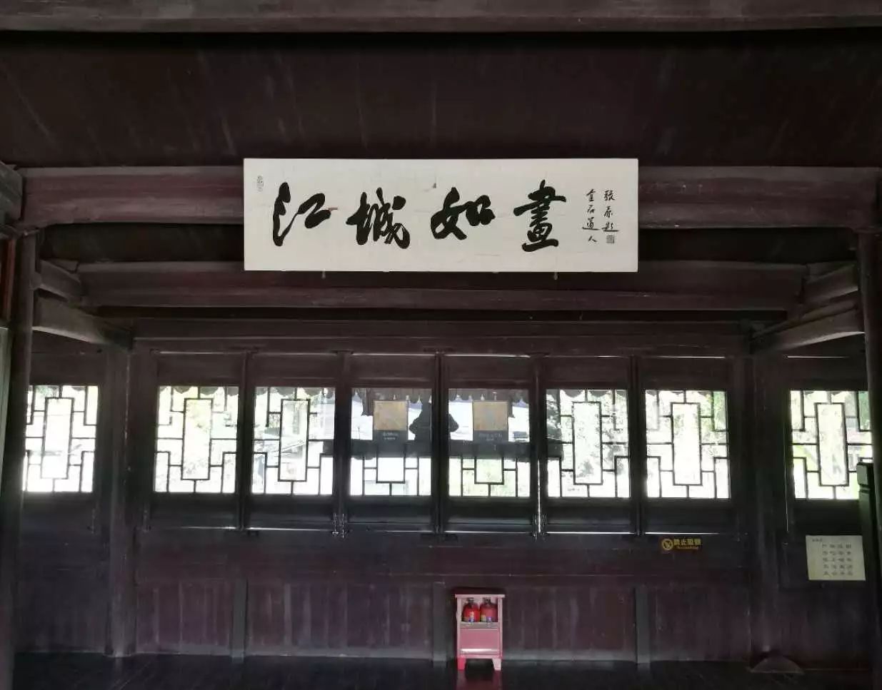 江心屿留有历代文人,官员的行迹,南宋赵构曾避难与此,江心寺,浩然楼