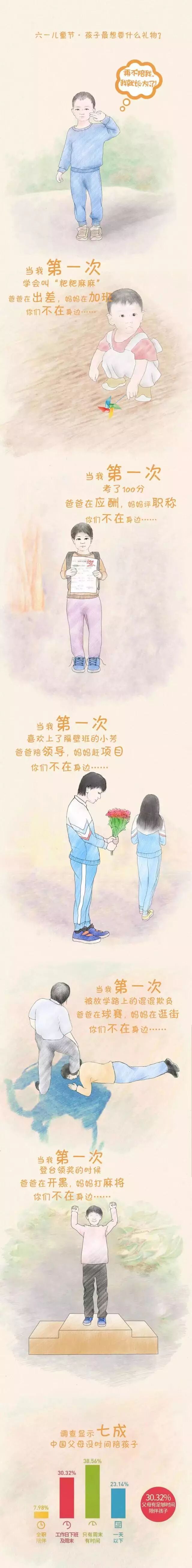 孔雀东南飞景区 | 一步穿越千年，一日读懂长诗(图3)