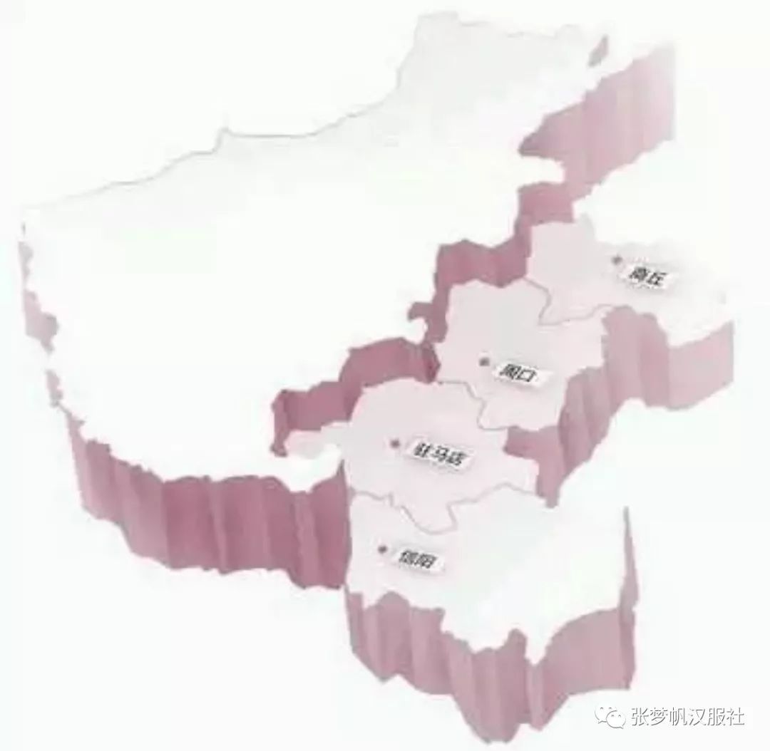 在河南的经济地理版图中,有一个词叫"豫东南塌陷区".图片